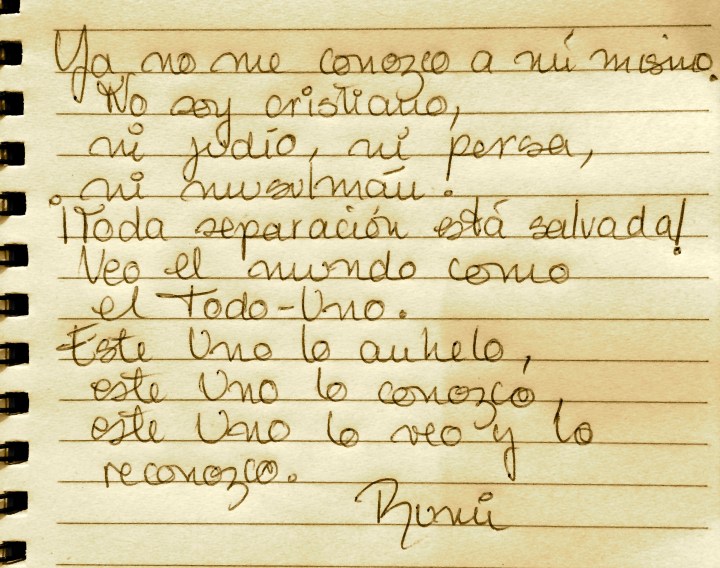 2E4F5394-0A29-4199-B039-6D9B70593282